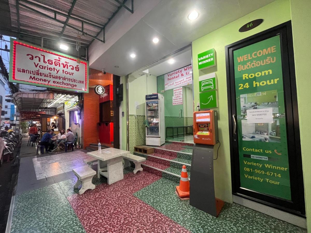 Variety Winner Hostel Hat Yai Exterior foto